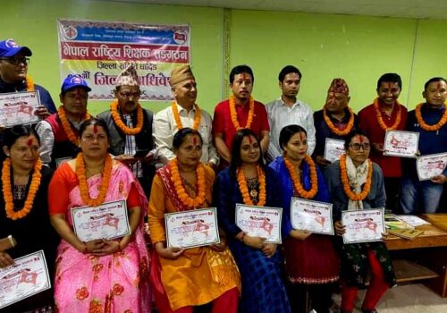 basaula राष्ट्रिय शिक्षक सङ्गठन धादिङको अध्यक्षमा बसौला चयन