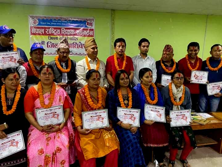 basaula राष्ट्रिय शिक्षक सङ्गठन धादिङको अध्यक्षमा बसौला चयन