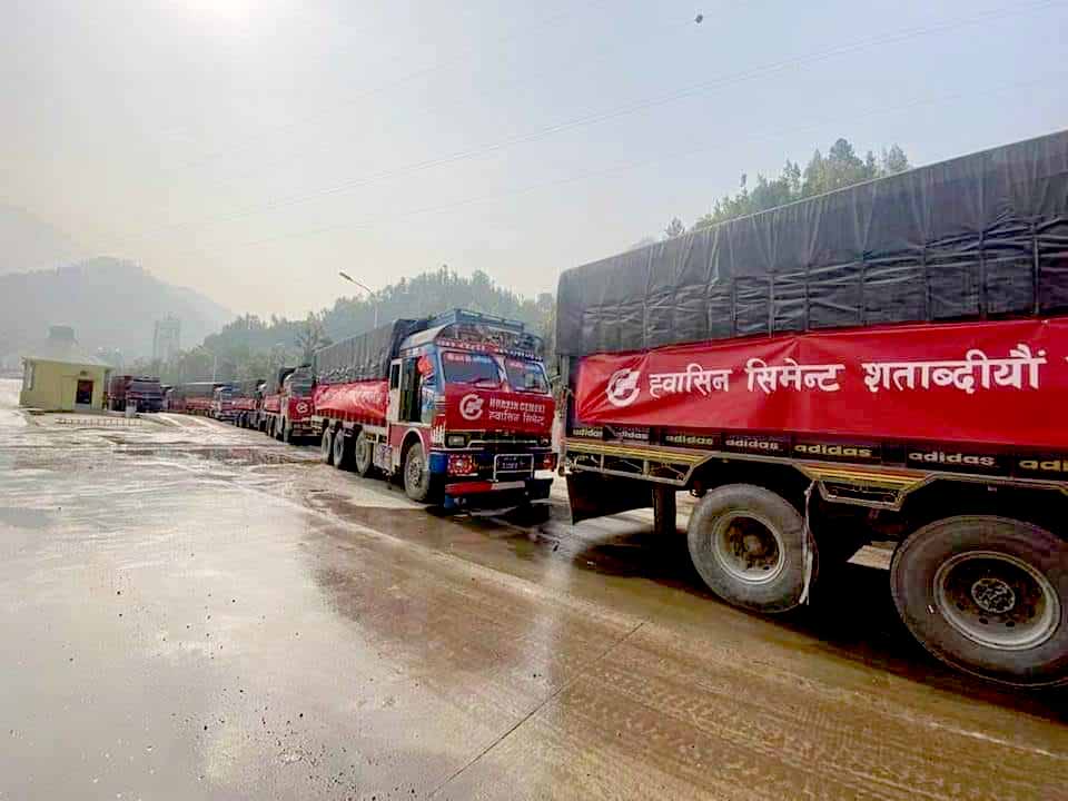 hwasin cement ह्वासिन सिमेन्टको पिपिसी सिमेन्ट बजारमा