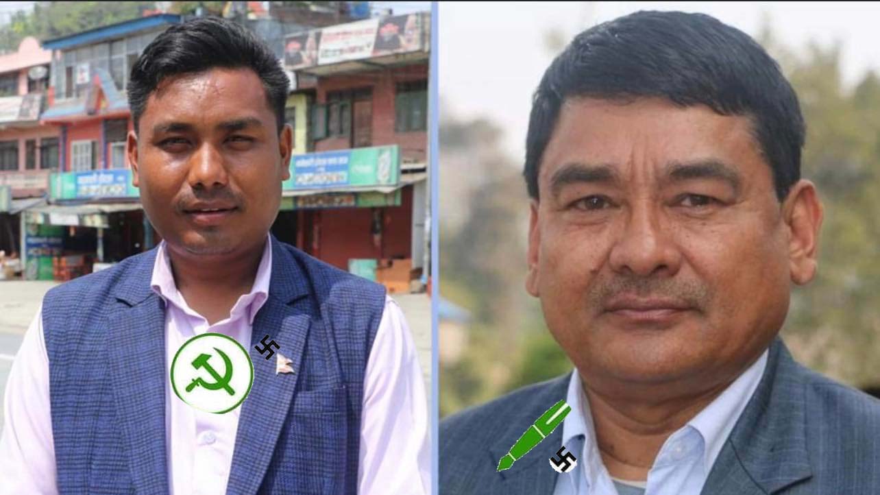 benighat बेनिघाट रोराङको अध्यक्षमा माओवादीका थपलिया र उपाध्यक्षमा समाजवादीका श्रेष्ठ बिजयी