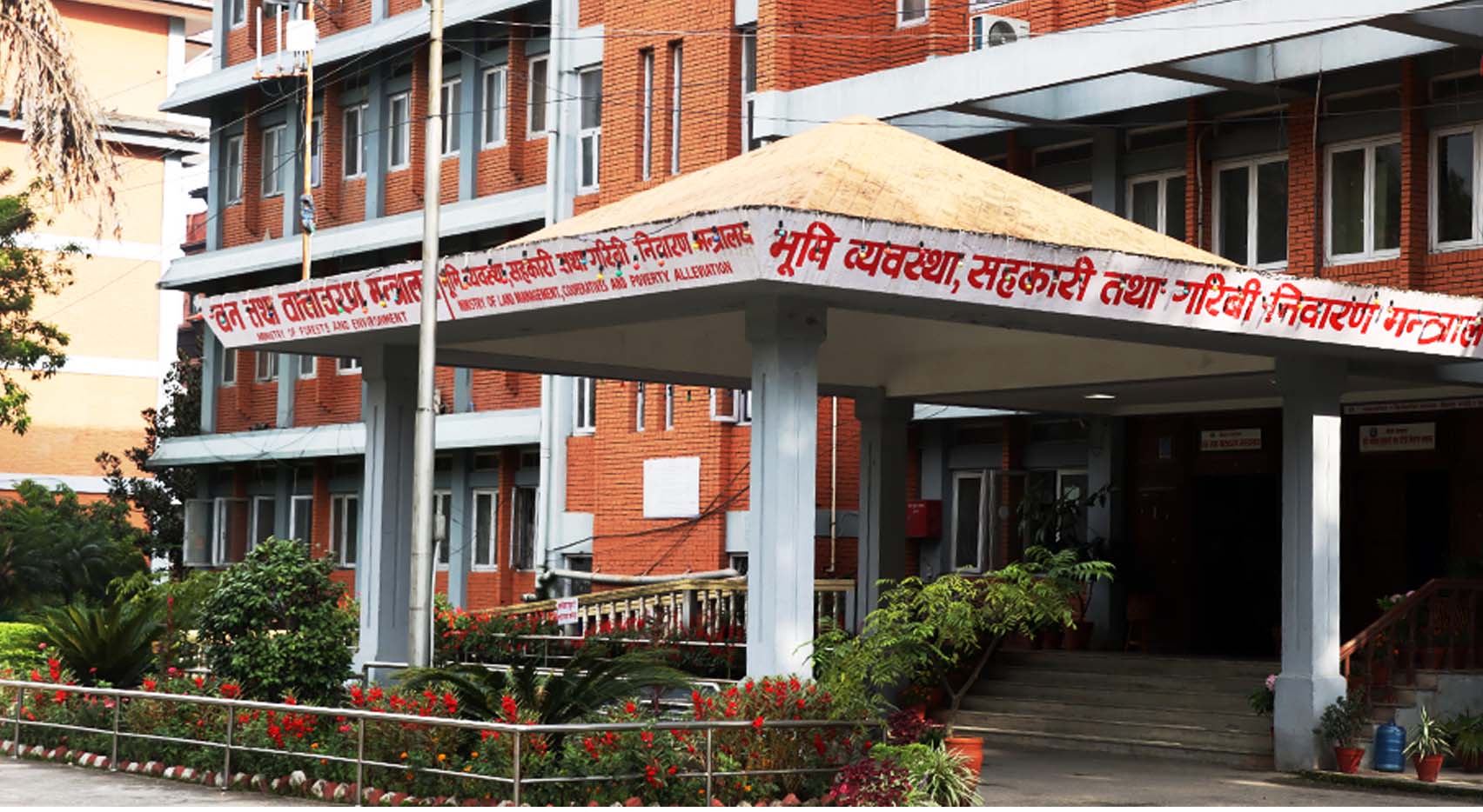 bhumi सहकारी दर्ता, क्षेत्र विस्तार र सेवा केन्द्र स्वीकृतिमा रोक