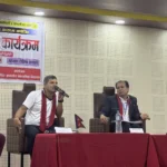 शिक्षा दिवसमा एआई, जलवायु परिवर्तन र शैक्षिक प्रणालीबारे बहस