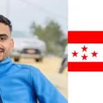 कांग्रेस महाधिवेशन प्रतिनिधिमा धादिङ–२ बाट युवा अश्विन दुवाडीको उम्मेदवारी
