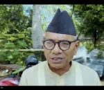आजको आवाज भाग – ९६६ | Ajako awaj EP – 966