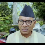 आजको आवाज भाग – ९६६ | Ajako awaj EP – 966