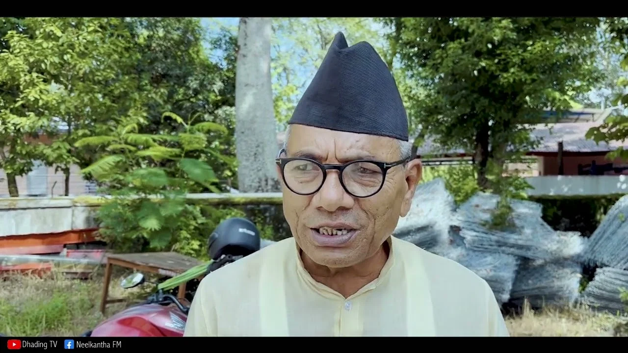 आजको आवाज भाग – ९६६ | Ajako awaj EP – 966