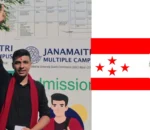 कांग्रेसको १५औँ महाधिवेशन : धादिङ–२ बाट क्षेत्रीय कार्यसमिति सदस्यमा नवीनराज ढुंगानाको उम्मेदवारी
