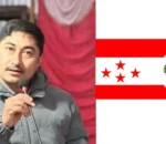 युवा नेतृत्वमा कांग्रेसको नयाँ पुस्ता, धादिङ–२ (क) सभापतिमा प्रकाश श्रेष्ठ