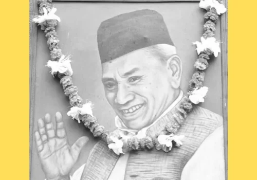 आज गणेशमान सिंहको २९औँ स्मृति दिवस