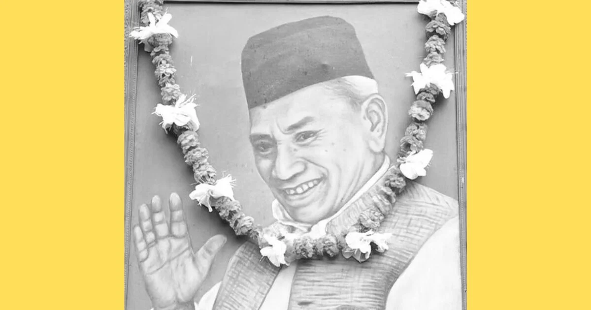 आज गणेशमान सिंहको २९औँ स्मृति दिवस