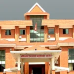 अख्तियारको वार्षिक प्रतिवेदनः ९९० प्रतिवादीविरुद्ध बिगोसहित मुद्दा दर्ता