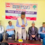 कांग्रेसको १५औँ महाधिवेशन : धादिङमा ५ गते वडा,७ गते पालिका र १० गते क्षेत्रको हुँदै