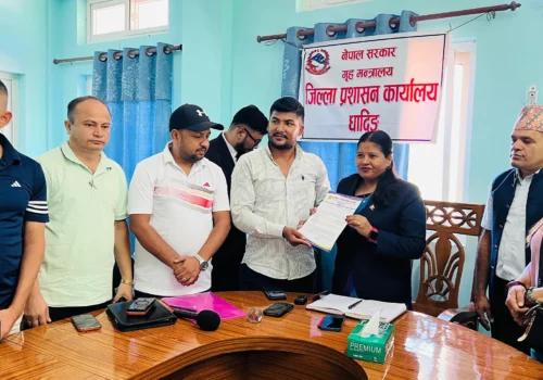 dhading udhyog धादिङमा उद्योग वाणिज्य संघद्वारा जनजीवन सामान्यीकृत बनाउन सरकारलाई ध्यानाकर्षण