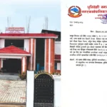 धुनिबेँसीमा भोलि विद्यालय बिदा