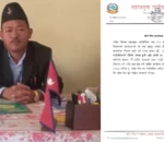 गङ्गाजमुनाका विद्यालयमा भोली शोक बिदा