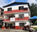 धादिङमा अनलाइनमार्फत उद्योग दर्ता सुरु