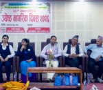 धादिङमा ३६औँ अन्तर्राष्ट्रिय ज्येष्ठ नागरिक दिवस मनाइयो