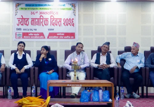 धादिङमा ३६औँ अन्तर्राष्ट्रिय ज्येष्ठ नागरिक दिवस मनाइयो