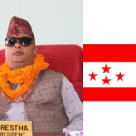 कांग्रेस बागमती प्रदेश प्रतिनिधिमा हेमराज श्रेष्ठको उम्मेदवारी