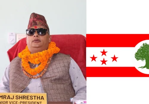 कांग्रेस बागमती प्रदेश प्रतिनिधिमा हेमराज श्रेष्ठको उम्मेदवारी