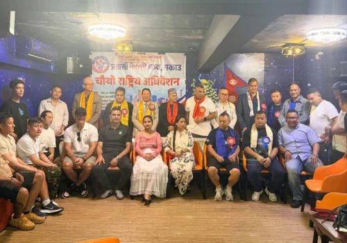 प्रवासी नेपाली मञ्च मकाउको अध्यक्षमा रोजन लामा