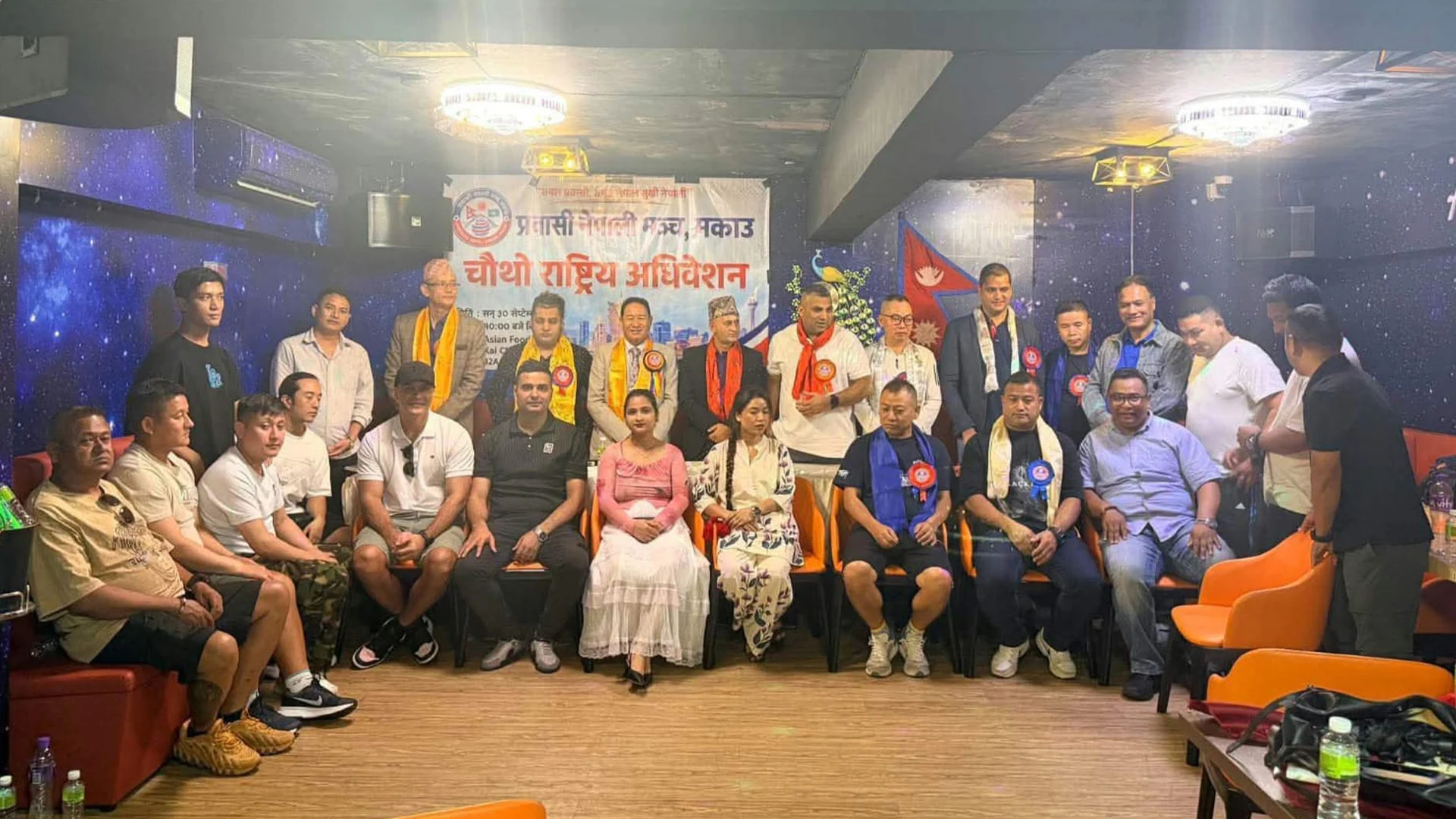 प्रवासी नेपाली मञ्च मकाउको अध्यक्षमा रोजन लामा