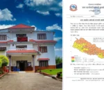 भारी वर्षाको जोखिम : नीलकण्ठवासीलाई उच्च सतर्कता अपनाउन आग्रह