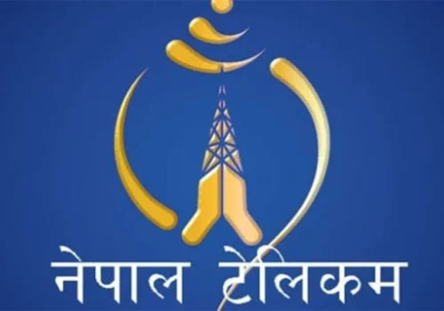 संविधान दिवसमा नेपाल टेलिकमको विशेष ‘डाटा अफर’