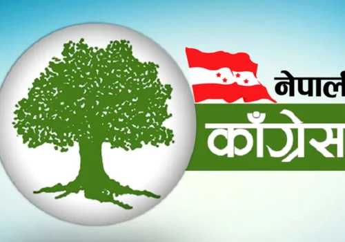 कांग्रेस १५औँ महाधिवेशनः वडा अधिवेशन असोज ३ देखि सुरु हुने