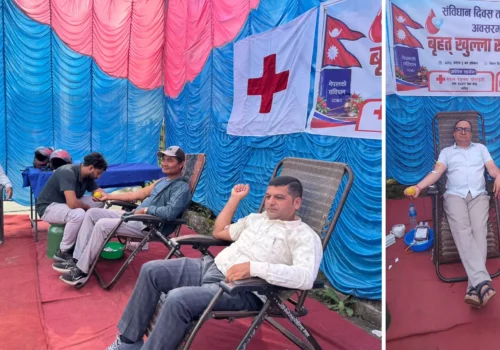 संविधान दिवसमा धादिङबेसीमा रक्तदान