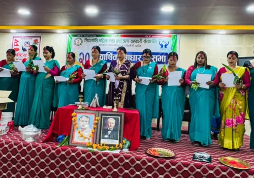 shivajoti sakos शिवज्योती महिला बचत तथा ऋण सहकारी संस्था लि.को अध्यक्षमा शोभा छत्कुली निर्वाचित