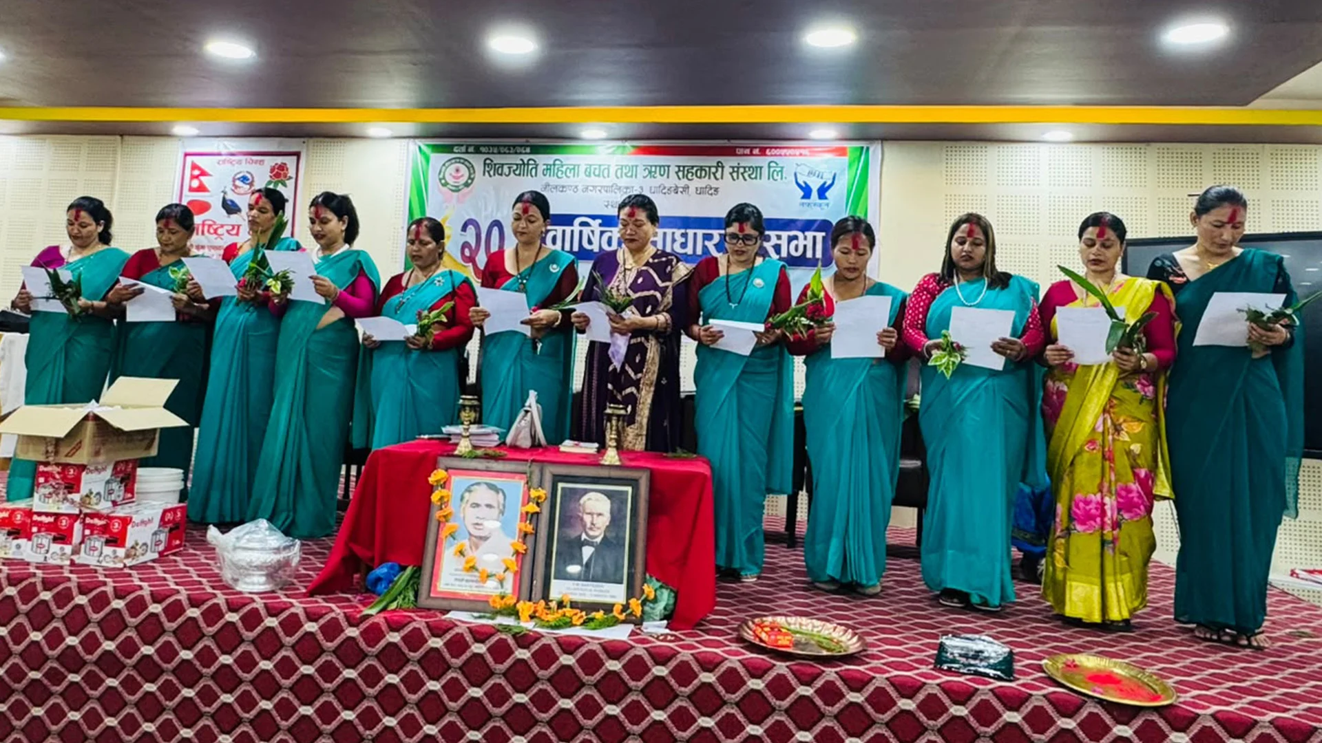 शिवज्योती महिला बचत तथा ऋण सहकारी संस्था लि.को अध्यक्षमा शोभा छत्कुली निर्वाचित