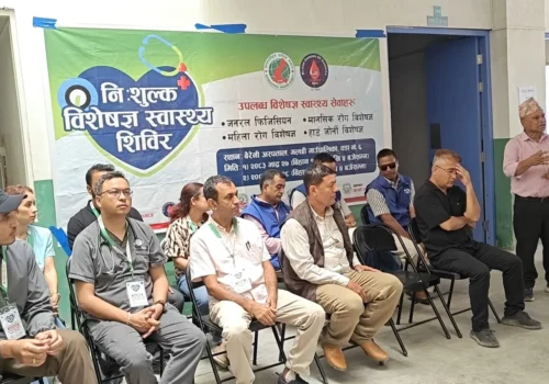 अन्तराष्ट्रिय धादिङ समाजको आयोजनामा  बैरेनी अस्पतालमा दुई दिने नि:शुल्क विशेषज्ञ स्वास्थ्य शिविर सम्पन्न,२३५ जना लभान्वित