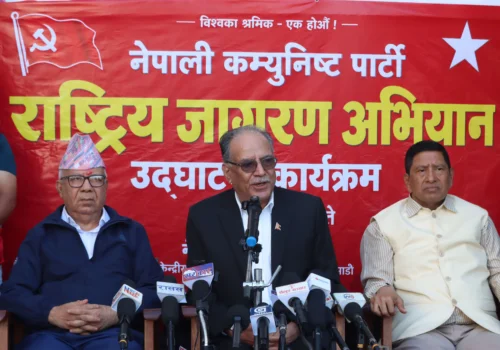 नेकपाको दुई महिने राष्ट्रिय जागरण अभियान आजदेखि सुरु