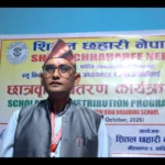 विद्यार्थीको पढाइमा विद्यालयले समेत पूर्ण छात्रवृत्तिसहित अभिभावकीय जिम्मेवारी बहन गर्नेछ : प्रिन्सिपल प्रयास रेग्मी ।