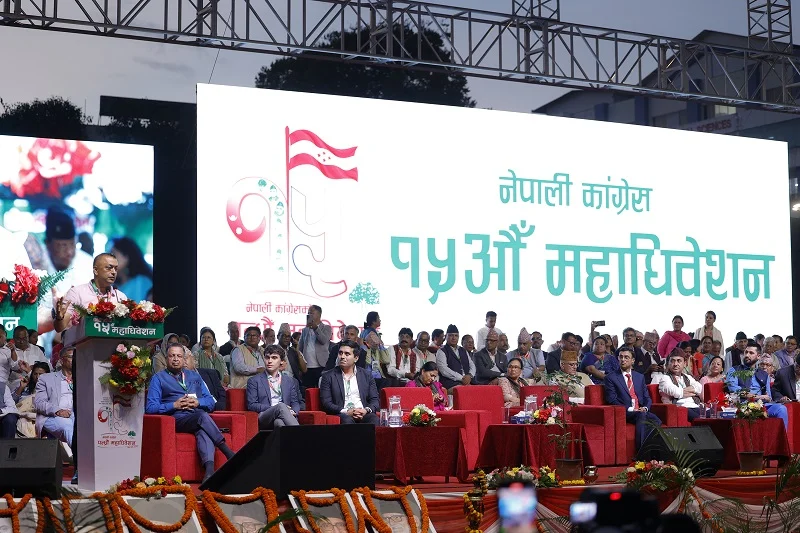 कांग्रेस महाधिवेशन : आज बन्दसत्र, केन्द्रीय कार्यसमिति चयनको चुनावी प्रक्रिया सुरु
