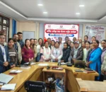 सामी कार्यक्रमको दुईदिने समीक्षा तथा योजना तर्जुमा गोष्ठी सम्पन्न