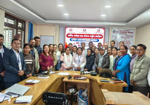 सामी कार्यक्रमको दुईदिने समीक्षा तथा योजना तर्जुमा गोष्ठी सम्पन्न