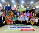 नीलकण्ठका ४१ सहकारीका कर्मचारीलाई दुई दिने क्षमता विकास तालिम