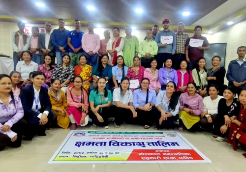 नीलकण्ठका ४१ सहकारीका कर्मचारीलाई दुई दिने क्षमता विकास तालिम