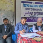 शंखादेवी माविमा शिक्षक–अभिभावक संघ पुनर्गठन, अध्यक्षमा डल्लाकोटी