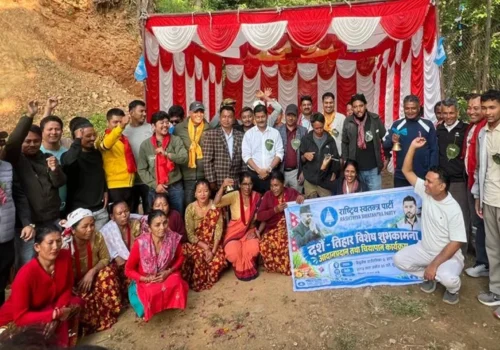 कांग्रेस सिद्धलेकका निवर्तमान सभापति रामशरण गिरी रास्वपामा प्रवेश