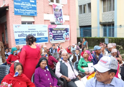 धादिङबेंसीमा आँखा शिविर : एक सय तीन जनाको शल्यक्रिया