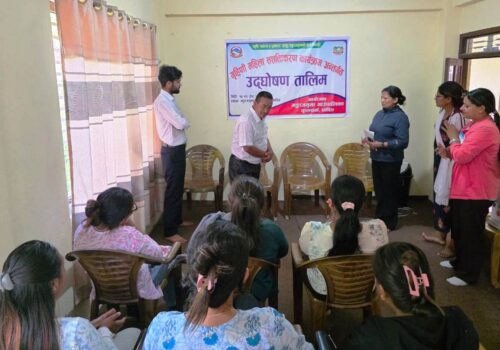 धादिङको रि गाउँका महिलाहरुलाई उद्घोषण तालिम