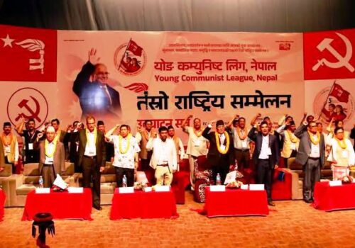 वाईसिएलको अध्यक्षमा ओली निर्वाचित, केन्द्रीय समितिमा धादिङको ४ जना चयन