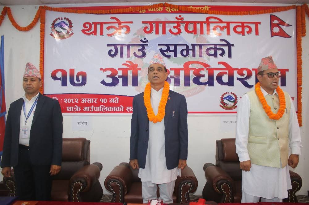थाक्रे गाउँपालिकाले ल्यायो ९३ करोड १२ लाखको बजेट
