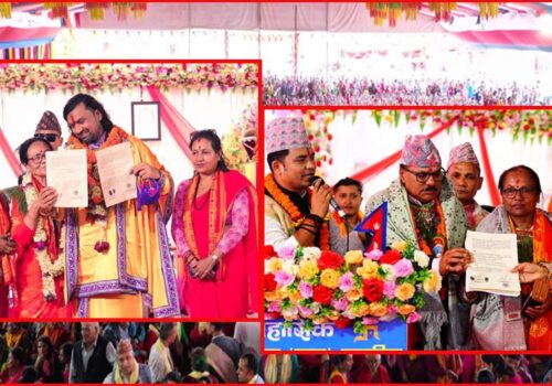 मानव सेवा फाउण्डेसनलाई भक्तजनहरुद्धारा ३५ रोपनी जग्गा दान