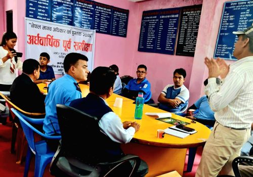 धादिङमा नेपाल मानव अधिकार वर्ष पुस्तककाे अर्धवार्षिक पूर्वसमीक्षा