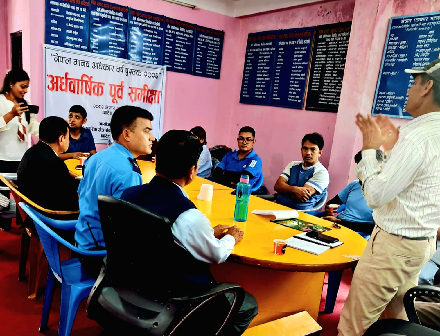 धादिङमा नेपाल मानव अधिकार वर्ष पुस्तककाे अर्धवार्षिक पूर्वसमीक्षा