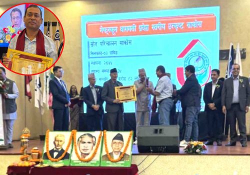 धादिङको श्रोत परिचालन साकोस उत्कृष्ट साकोसको रुपमा सम्मानित